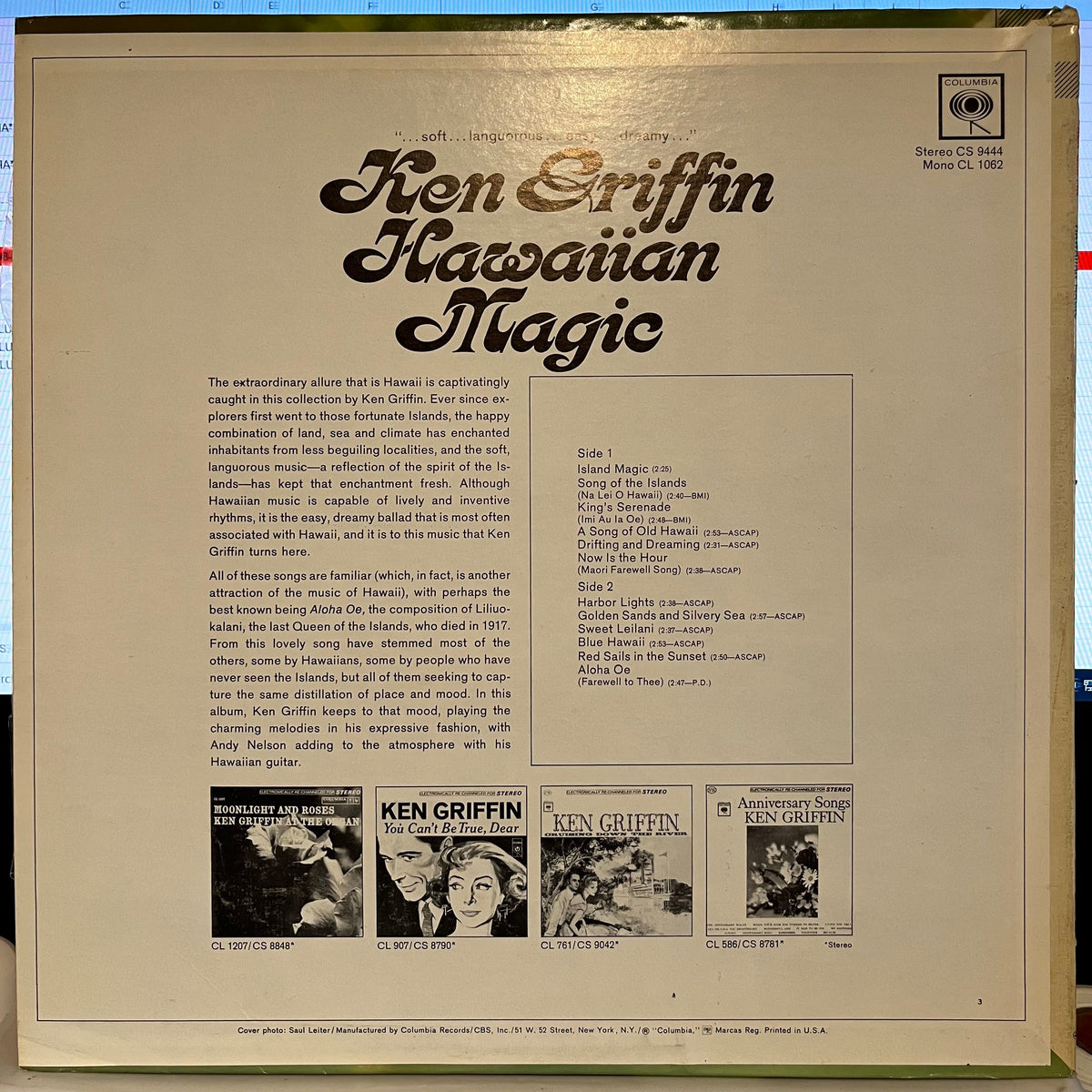 Hawaiian Magic *SEALED* | Mint (M) Near Mint (NM)-Classic Vinyl Record