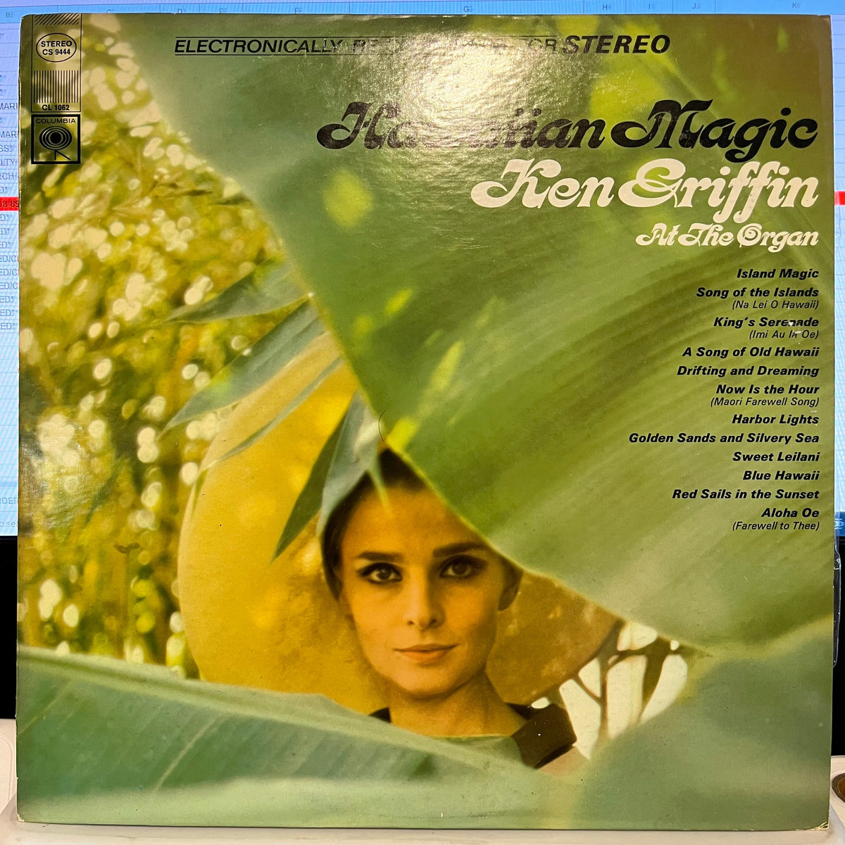 Hawaiian Magic *SEALED* | Mint (M) Near Mint (NM)-Classic Vinyl Record