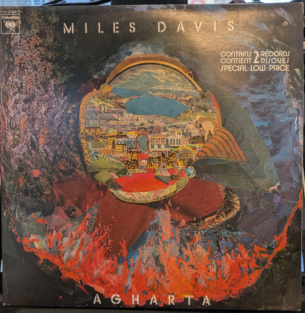 Miles Davis - Agharta (2xVINYL) | Near Mint (NM) Near Mint (NM)-Classic Vinyl Record