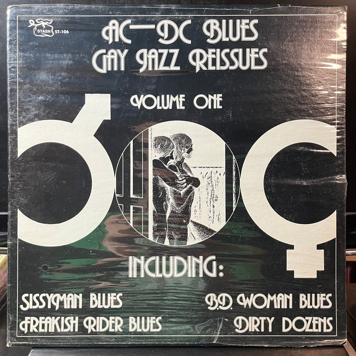Various - AC-DC Blues (Gay Jazz Reissues Volume One) (VINYL LP) | Mint (M) Near Mint (NM)-Classic Vinyl Record