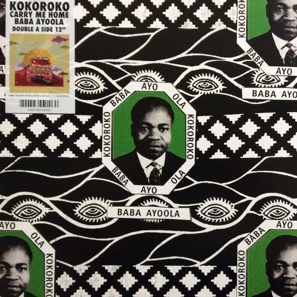 Carry Me Home / Baba Ayoola (VINYL) | Mint (M) Mint (M)-Classic Vinyl Record