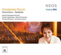 Konstantia Gourzi - Conjunctions - Synápsies |-Classic Vinyl Record