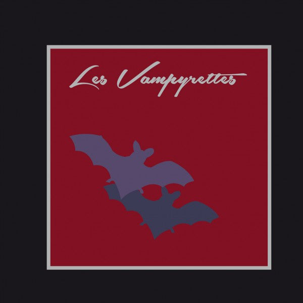 Les Vampyrettes - Les Vampyrettes | Mint (M) Mint (M)-Classic Vinyl Record