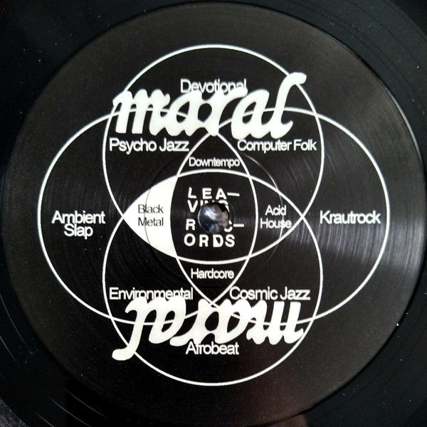 Maral (3) - Push | Mint (M) Mint (M)-Classic Vinyl Record