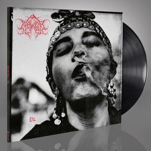 Mawiza - Ul (DELUXE LIMITED EDITION VINYL) | Mint (M) Mint (M)-Classic Vinyl Record