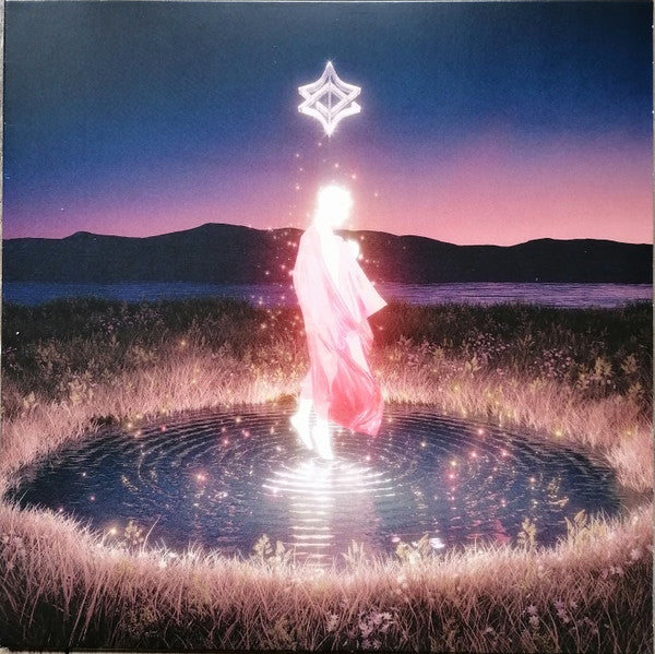 Invent Animate - Heavener (CREAM VINYL) |-Classic Vinyl Record