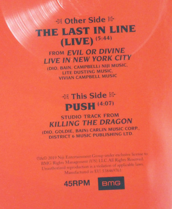 Dio (2) - The Last In Line | Mint (M) Mint (M)-Classic Vinyl Record