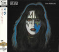 Kiss - Ace Frehley (CD) | Mint (M) Mint (M)-Classic Vinyl Record