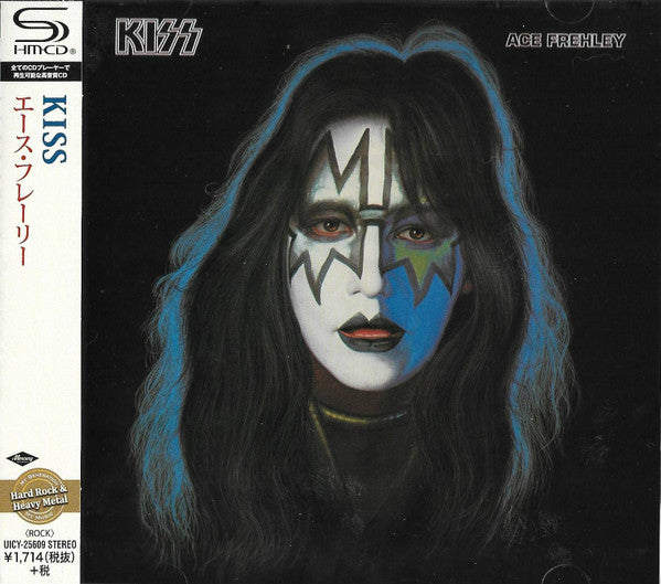 Kiss - Ace Frehley (CD) | Mint (M) Mint (M)-Classic Vinyl Record