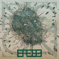 Erebe - Aeon (CD) |-Classic Vinyl Record