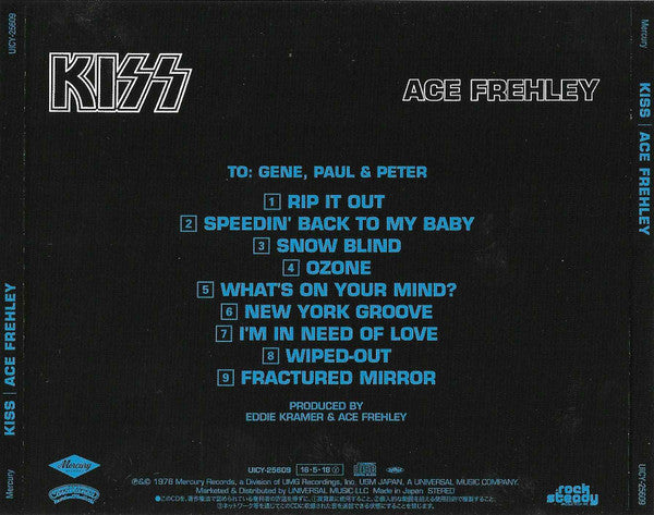Kiss - Ace Frehley (CD) | Mint (M) Mint (M)-Classic Vinyl Record