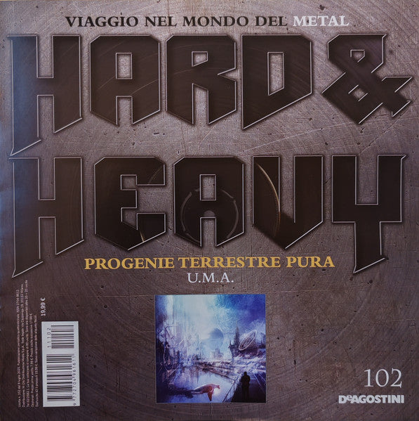 Progenie Terrestre Pura - U.M.A. (VINYL) |-Classic Vinyl Record