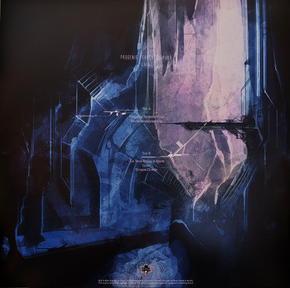 Progenie Terrestre Pura - U.M.A. (IMPORT VINYL) |-Classic Vinyl Record