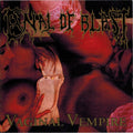 Anal Blast - Vaginal Vempire (CD) | Near Mint (NM) Near Mint (NM)-Classic Vinyl Record