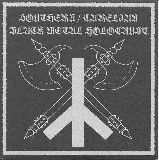Southern / Carelian Black Metal Holocaust (7" VINYL) | Near Mint (NM) Near Mint (NM)-Classic Vinyl Record