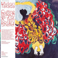 Midori Takada - Cutting Branches For A Temporary Shelter |-Classic Vinyl Record