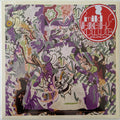 Mild High Club - Going Going Gone | Mint (M) Mint (M)-Classic Vinyl Record