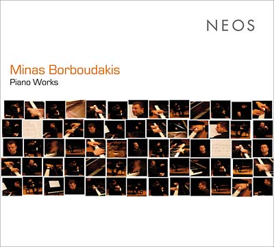 MINAS BORBOUDAKIS - Piano Works |-Classic Vinyl Record