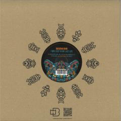 Sascha Dive - I WAS DEEP IN MY LAST LIFE (ORANGE VINYL) | Mint (M) Mint (M)-Classic Vinyl Record