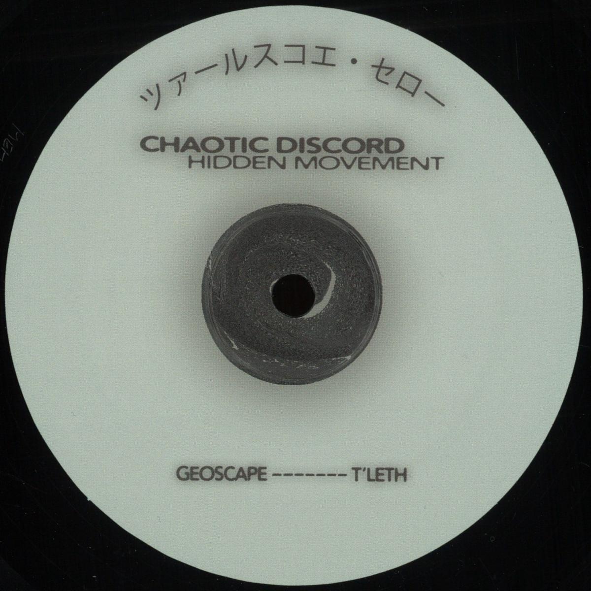 Chaotic Discord - Hidden Movement (VINYL 12" Tsarskoye Selo TSARSKOYE06 2026) | Mint (M) Mint (M)-Classic Vinyl Record