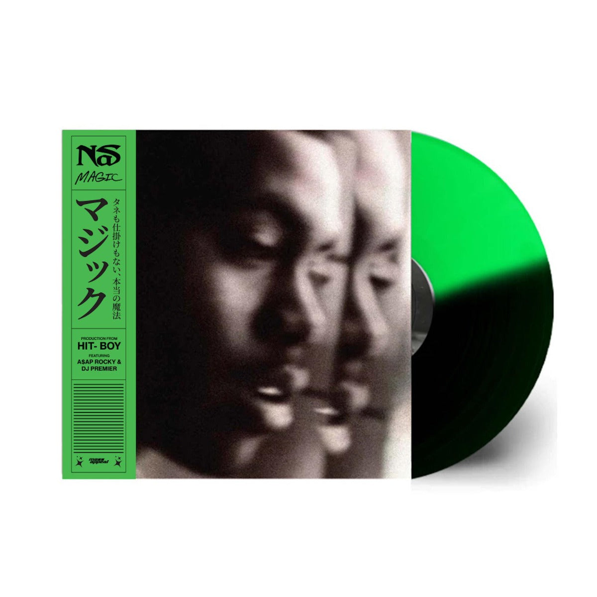 Nas - Magic (Colored Vinyl, Green, Black) | Mint (M) Mint (M)-Classic Vinyl Record