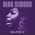 Nina Simone - New Jersey '68 |-Classic Vinyl Record