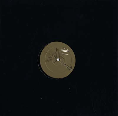 OMFO - Baghdub EP (VINYL) | Mint (M) Mint (M)-Classic Vinyl Record
