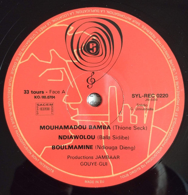 Mouhamadou Bamba | Mint (M) Mint (M)--Classic Vinyl Record