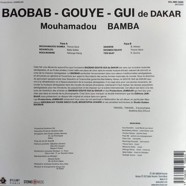 Mouhamadou Bamba | Mint (M) Mint (M)--Classic Vinyl Record