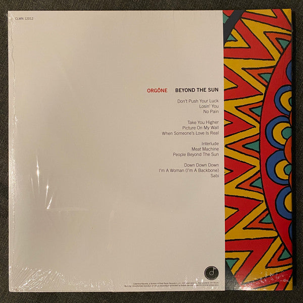 Beyond The Sun | Mint (M) Mint (M)-Classic Vinyl Record