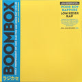 Poor Boy Rappers - Low Rider Rap | Mint (M) Mint (M)-Classic Vinyl Record