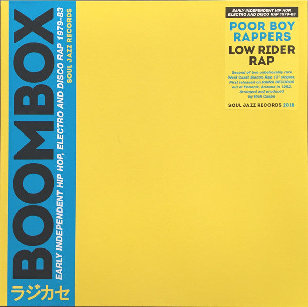 Poor Boy Rappers - Low Rider Rap | Mint (M) Mint (M)-Classic Vinyl Record