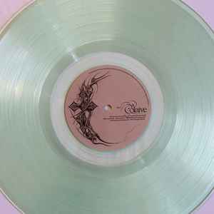 glaive - I Care so Much that I Don't Care at All (Coke Bottle Clear VINYL LP) |-Classic Vinyl Record