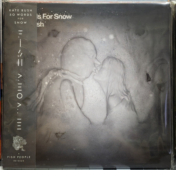 Kate Bush - 50 Words For Snow: 2018 Remaster (IEX: SNOWY WHITE VINYL) | Mint (M) Mint (M)-Classic Vinyl Record