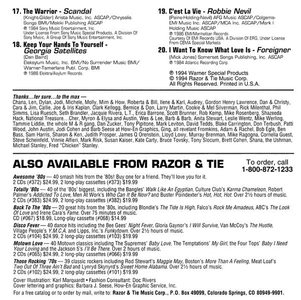Various - Awesome '80s (2xCD) | Excellent+ (EX+) Excellent+ (EX+)-Classic Vinyl Record