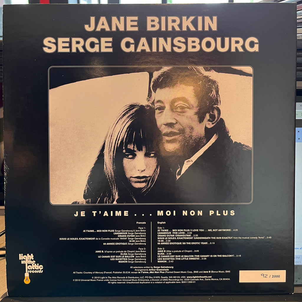 Serge Gainsbourg - Jane Birkin Serge Gainsbourg | Near Mint (NM) Near Mint (NM)-Classic Vinyl Record