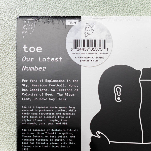 Our Latest Number | Mint (M) Mint (M)-Classic Vinyl Record