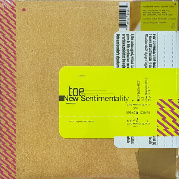 New Sentimentality (CARDBOARD SMEAR VINYL) | Mint (M) Mint (M)-Classic Vinyl Record