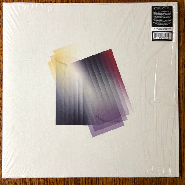 Private World (4) - Aleph | Mint (M) Mint (M)-Classic Vinyl Record
