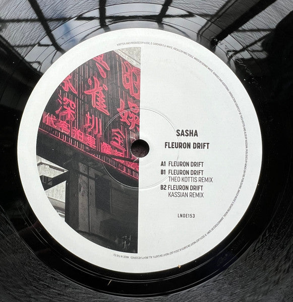 Fleuron Drift (VINYL) | Mint (M) Mint (M)-Classic Vinyl Record