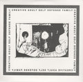 Creative Adult / Self Defense Family (7" CLEAR VINYL) | Mint (M) Mint (M)-Classic Vinyl Record