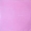 Sunny Day Real Estate - LP2 | Mint (M) Mint (M)-Classic Vinyl Record