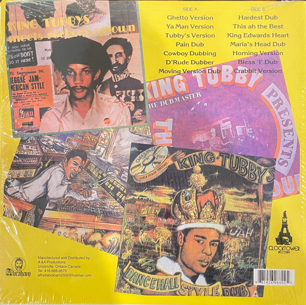 King Tubby - King Tubby's "Controls" (PURPLE/GRAY MARLBED VINYL) | Mint (M) Mint (M)-Classic Vinyl Record