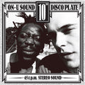 African Head Charge - Super Mystic Brakes (INDIE EXCLUSIVE) |-Classic Vinyl Record