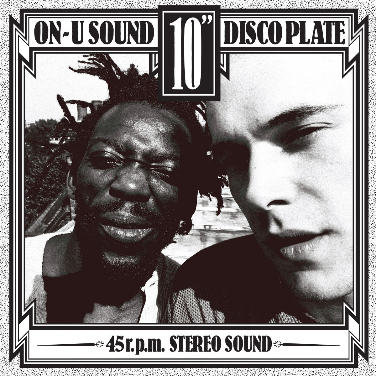 African Head Charge - Super Mystic Brakes (INDIE EXCLUSIVE) |-Classic Vinyl Record
