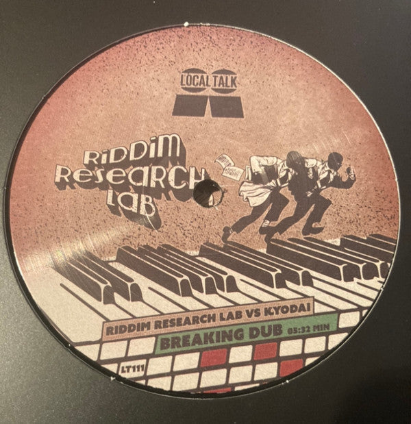Riddim Research Lab - Breaking Dub | Mint (M) Generic-Classic Vinyl Record