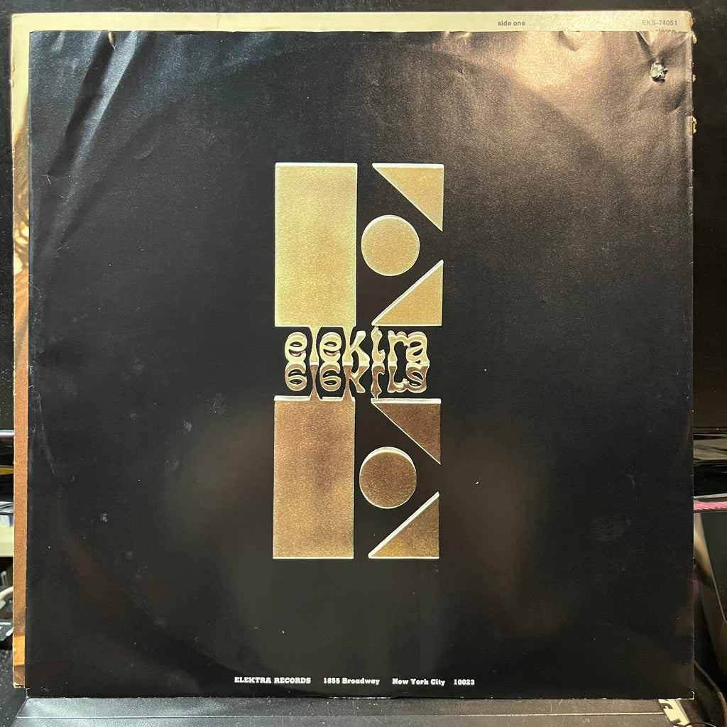 The Stooges - The Stooges (VINYL LP ELEKTRA EKS-74051 1969) | Near Mint (NM or M-) Very Good Plus (VG+)-Classic Vinyl Record