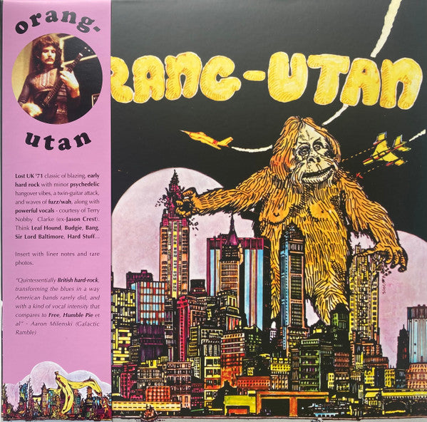 Orang-Utan - Orang-Utan | Mint (M) Mint (M)-Classic Vinyl Record