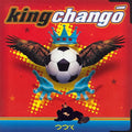 Chango, King - King Chango (CD) |-Classic Vinyl Record