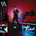 Neon Indian - Vega Intl. Night School (CD) | Mint Mint-Classic Vinyl Record